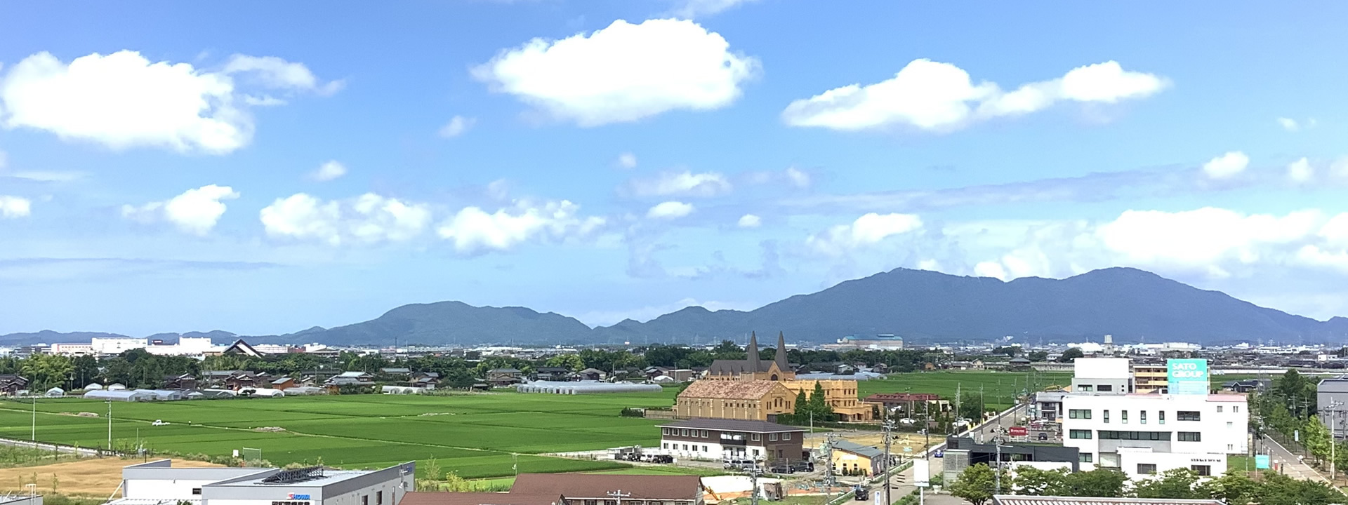 グランドガーデン燕三条駅