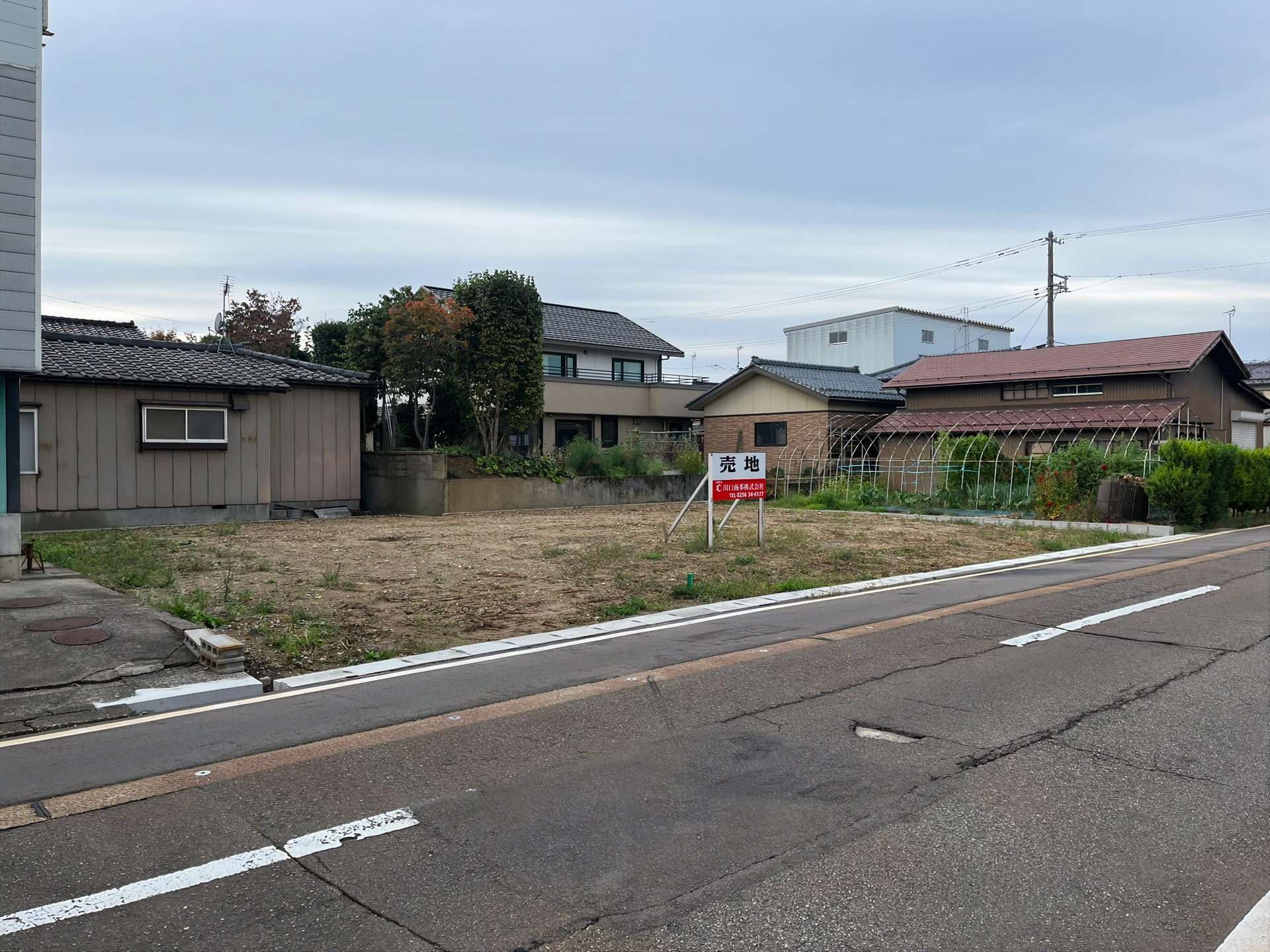 売土地　三条市林町2丁目