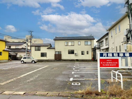 西四日町月極駐車場