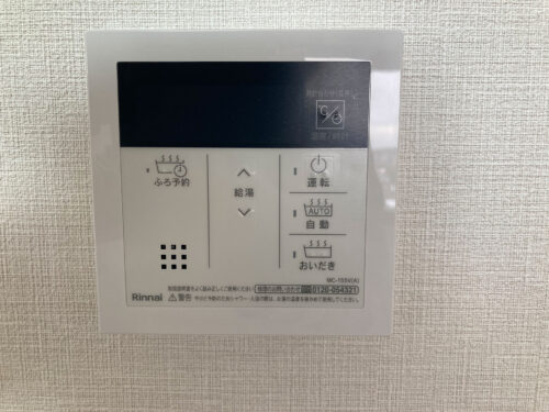 給湯リモコン(室内) 給湯リモコン(室内)