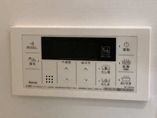 給湯リモコン(浴室) 給湯リモコン(浴室)