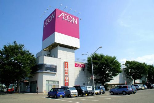 イオン三条店 イオン三条店