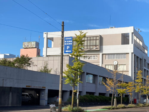 三条市役所 三条市役所